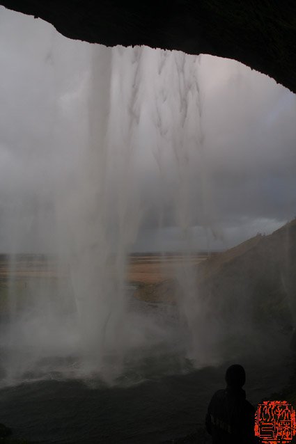 skogafosse78091e5b8833-e5b08f